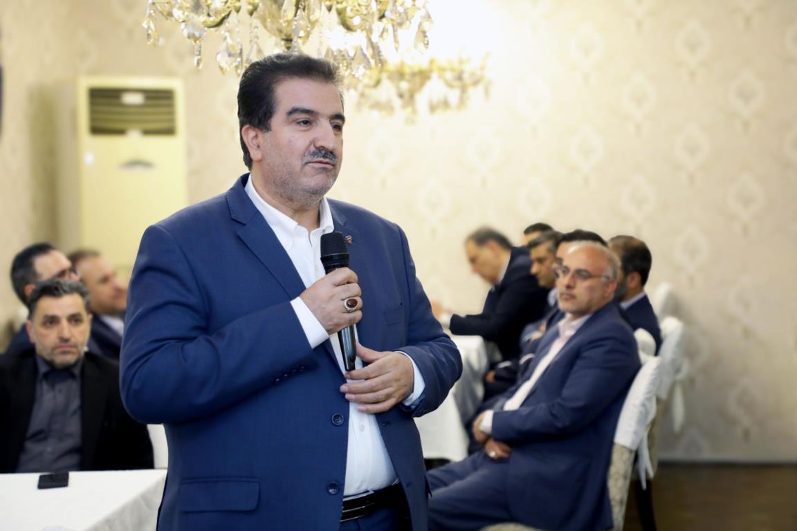 بانک رفاه کارگران