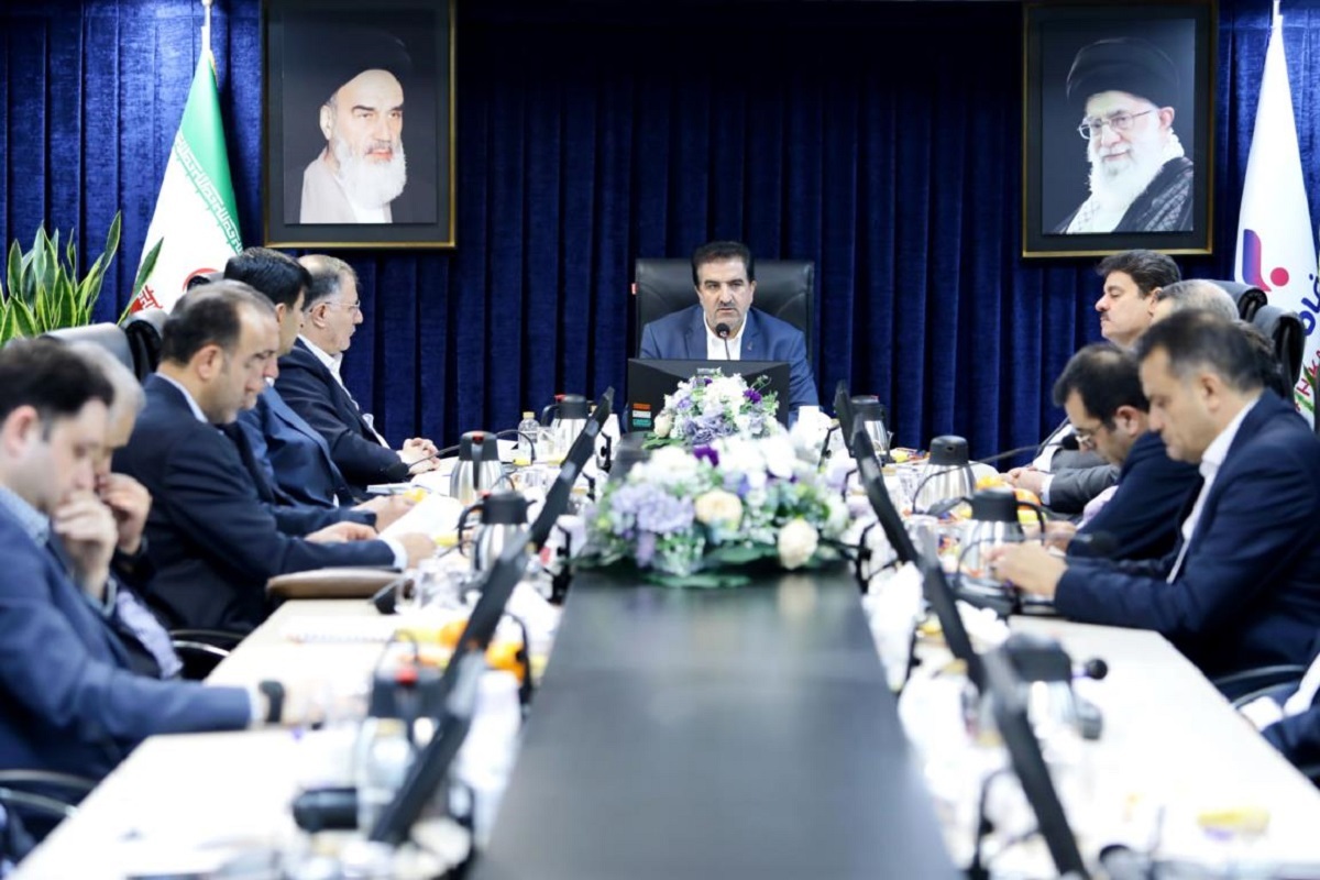 بانک رفاه کارگران